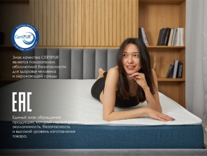 Матрас Димакс Практик Медиум Софт 500 160х190