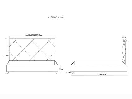 Кровать Димакс Альменно Опал с подъемным механизмом 140х190
