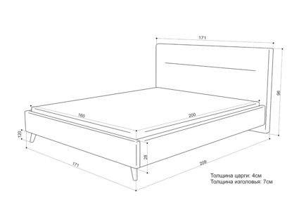 Кровать Sontelle Style Briva Luxa Chocolate 110х200