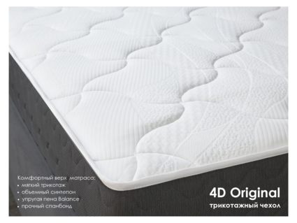 Матрас Димакс ОК Мемо 80х195