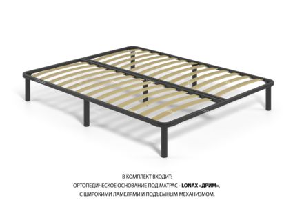 Кровать Lonax Фелиса велюр Dolly-3 (с подъемным механизмом) 180х200