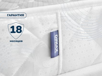 Матрас Димакс Раунд 10 Диаметр 200