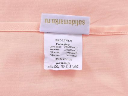 Комплект постельного белья Софи де Марко Изольда (розовый)