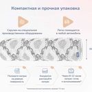 Матрас Димакс Твист Ролл Мемори 155х200