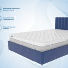 Наматрасник Димакс Balance foam 3 см 70х200